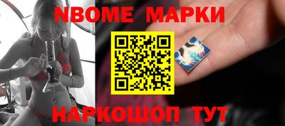 меф VHQ Баксан