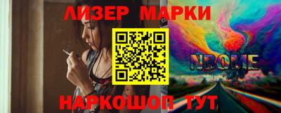 метадон Аша