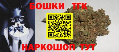 меф Ачхой-Мартан