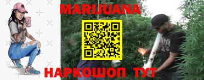метадон Аша