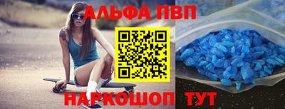 метадон Аша