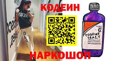 метадон Аша