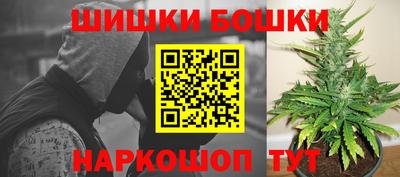 метадон Аша