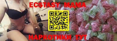 меф Ачхой-Мартан