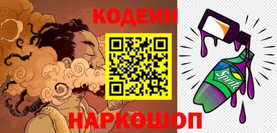метадон Аша