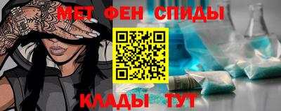 метадон Аша