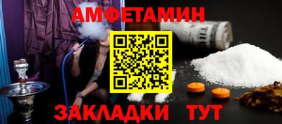 метадон Аша