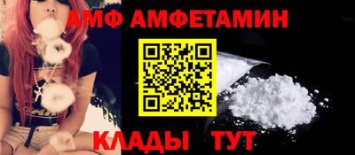 метадон Аша