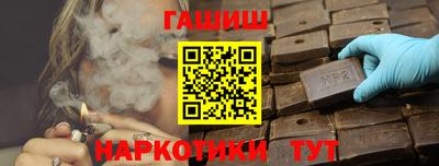 метадон Аша
