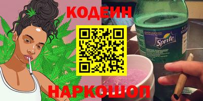 метадон Аша