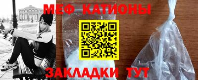 метадон Аша