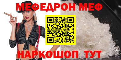 метадон Аша