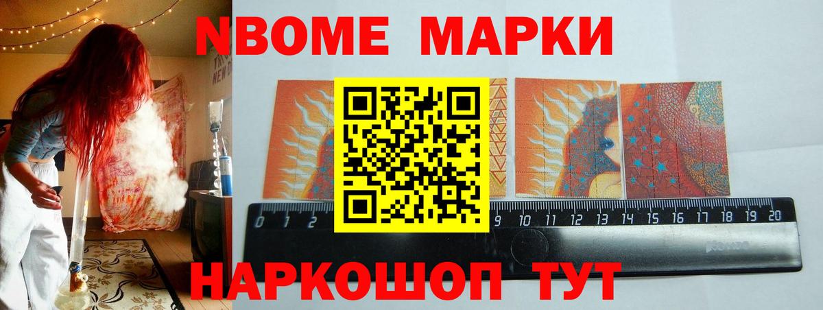ЛСД экстази ecstasy  Лсд 25 экстази кислота  Вход с VPN  Сарапул 